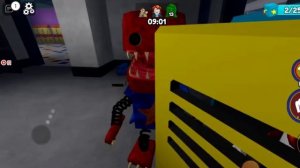 Побег от Бокси бу