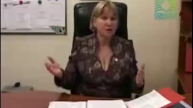 Закон и БАДы