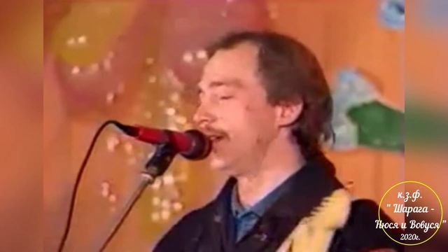 Эхо прошлого... Андрей Барышников гр.Утро - Обещаю Я...2020г. смотреть онлайн
