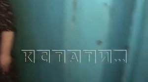 Никак не живём (оригинал)