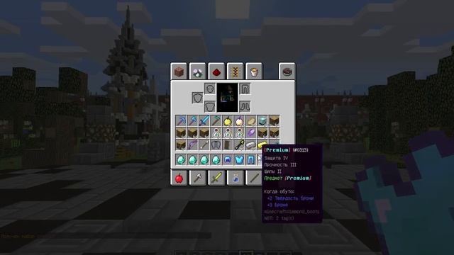 Сборка сервера майнкрафт 1.9.4 [1.9-1.9.4] - BedWars , SkyGrid, Parkour смотреть онлайн