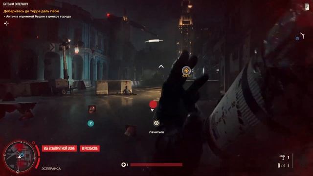 Почему Far Сry 6 плохая игра? смотреть онлайн