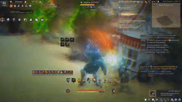 Лоускильный фарм анакриона в 220 атаки смотреть онлайн