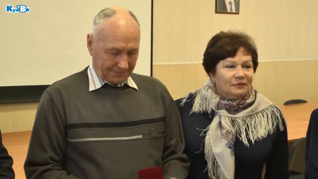 Награждение знаками отличия Свердловской области "Совет да любовь" смотреть онлайн