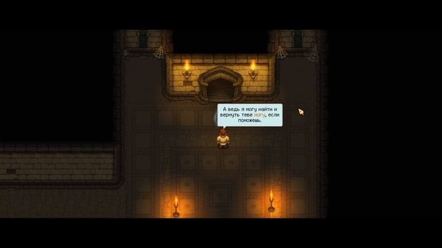 Максимально развитый лагерь, почти ;-) #7 Graveyard Keeper - Game of Crone смотреть онлайн