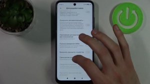 Как включить режим разработчика на POCO M3 Pro 5G / Как включить режим разработки на Poco M3 Pro