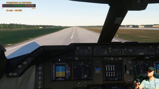 Microsoft Flight Simulator - Boeing 747-800 - Полет навигатора