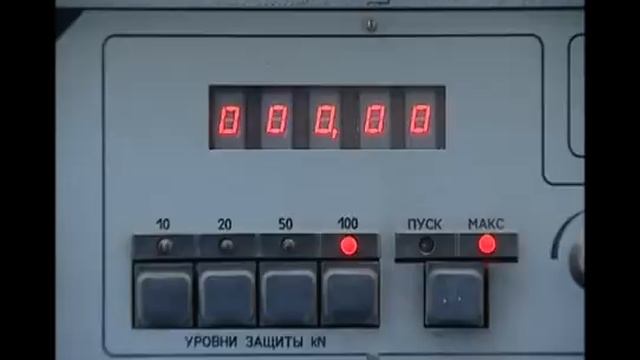 ООО "Брянский кирпичный завод" смотреть онлайн