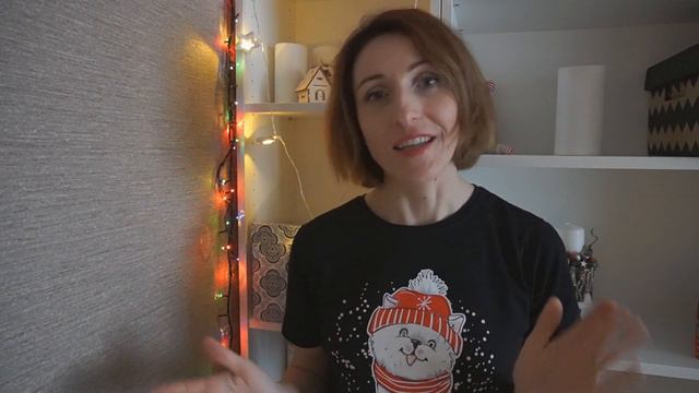 Новогоднее пожелание 2020/с новым годом!