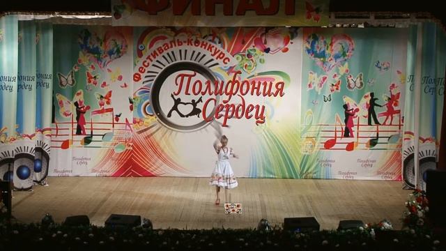 ПЯТКОВА АРИНА, п. Лорис, Лауреат 2 степени, "Полифония сердец-4", "Народный танец", средняя 2 смотреть онлайн