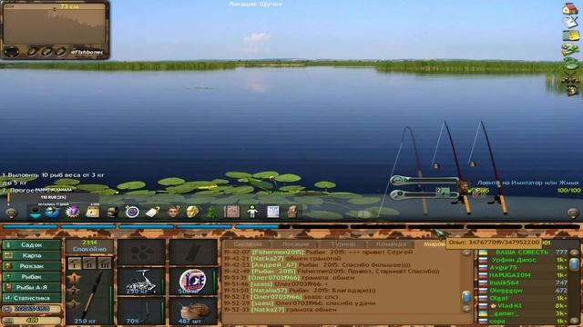 Рыбачим в Fantastic Fishing #11 смотреть онлайн