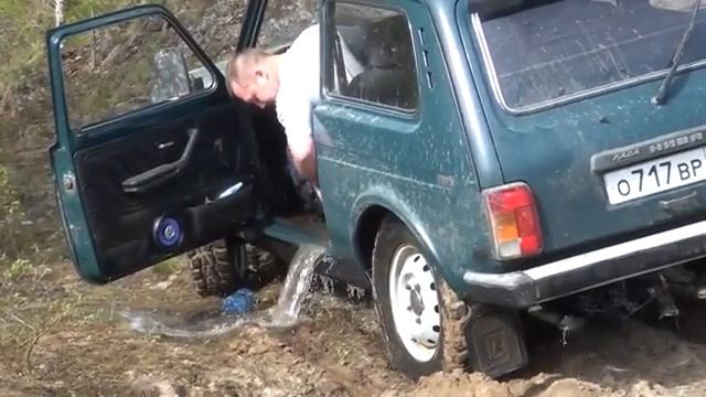 Нивы не тонут смотреть онлайн