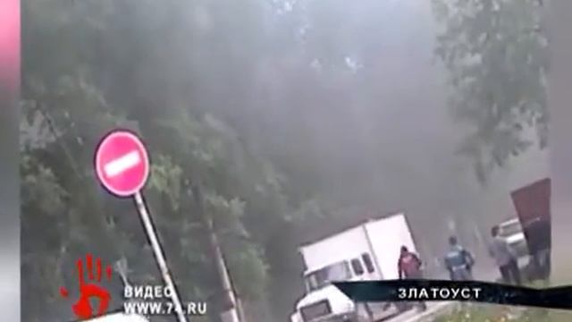 В Златоусте сгорела столовая смотреть онлайн