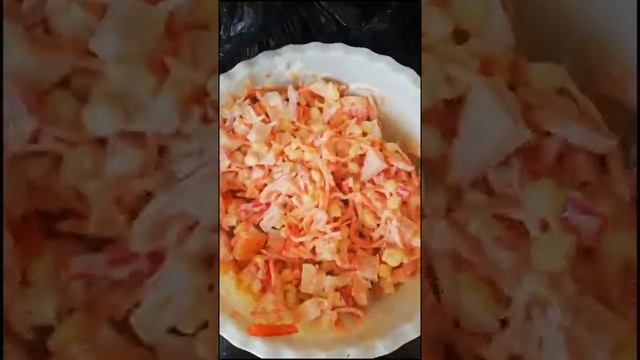 САЛАТ ИЗ КОРЕЙСКОЙ МОРКОВКИ И КОПЧЁНОЙ ГРУДКИ?? смотреть онлайн