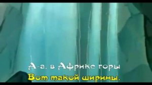 Песенка красной шапочки