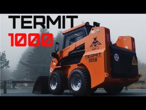 #Кургандормаш Фронтальный мини погрузчик Термит-1000