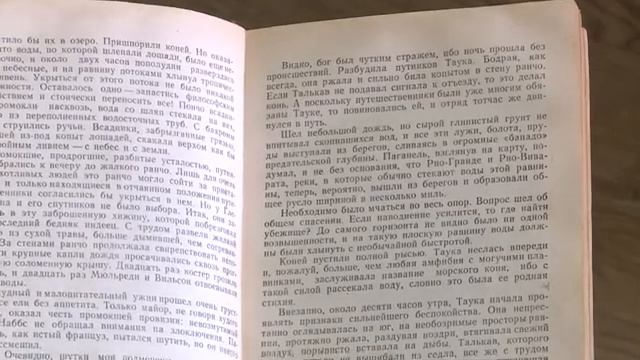 Один из заключенных казанской колонии получил отпуск смотреть онлайн
