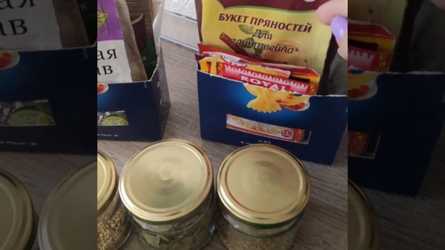 ХРАНЕНИЕ СПЕЦИЙ ЗА 10МИНУТ! смотреть онлайн