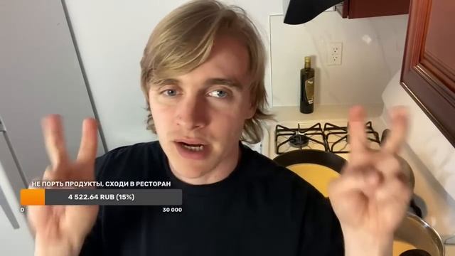СТРИМ из Бруклина?? (Блинный) смотреть онлайн