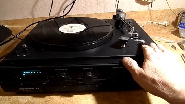 Электроника Д1-012