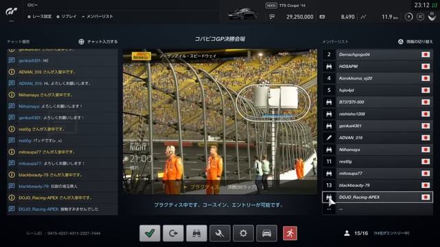 コバピコGPはネットワークエラーでお休み！急遽PS4「DiRT Rally 2.0」を初見プレイ！Calmera 小林洋介の『コバピコ』4月23日回 смотреть онлайн