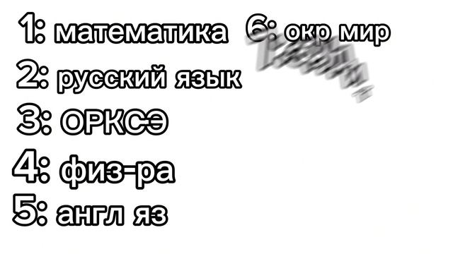 ааааааааааааа ЗА ЧТО!?!? ПОЧЕМУ?!