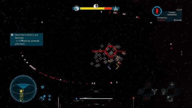 Starpoint Gemini Warlords Скр Нач ч 33 Уровень сложности исправил но смотреть онлайн