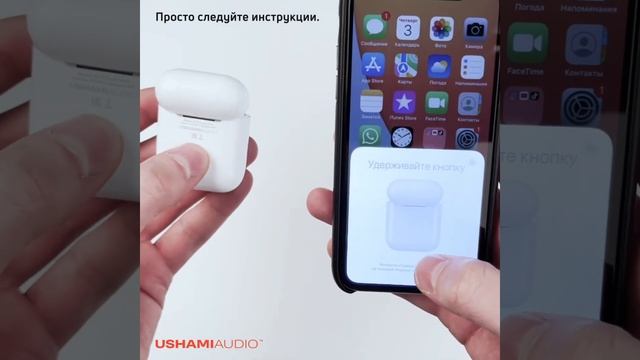 Беспроводные наушники-вкладыши USHAMI USH11 смотреть онлайн
