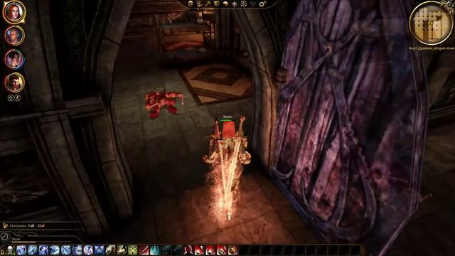Запись стрима Dragon Age Origins часть 15 смотреть онлайн