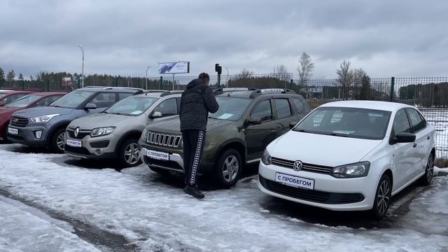 Б/У АВТО АТЛАНТ М МИНСК смотреть онлайн