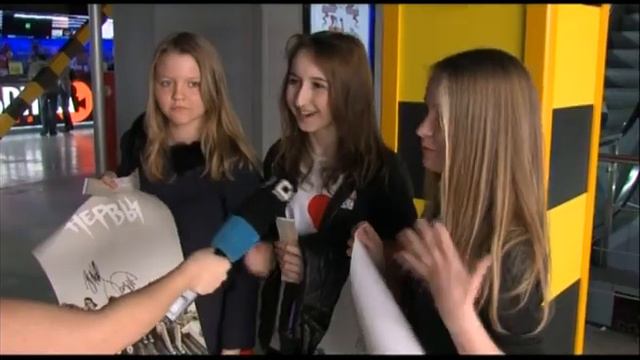 Кругом фанаты! смотреть онлайн