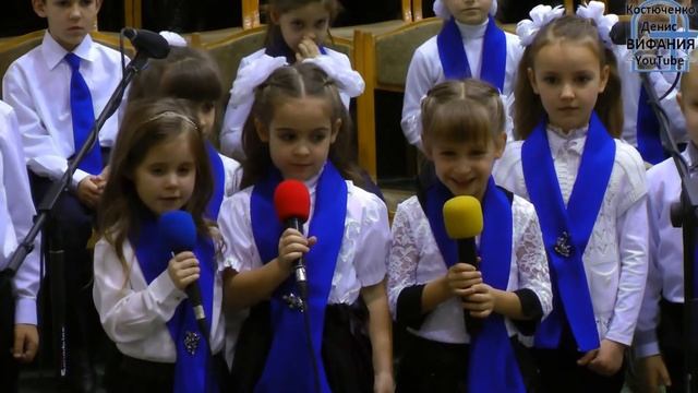 А сегодня малыши, детский стих 24.12.2017 ц.Вифания смотреть онлайн