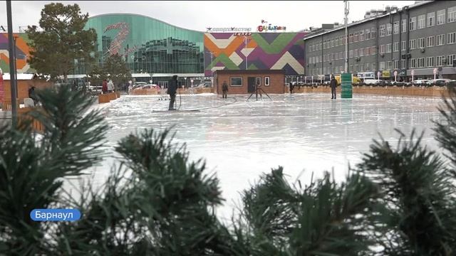В Барнауле сегодня откроются первые катки смотреть онлайн