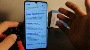 Как на ХОНОР установить ВАТСАП/HONOR Install Whatsapp!Скачать на 9а/8/7/без Google Play!Плей маркет