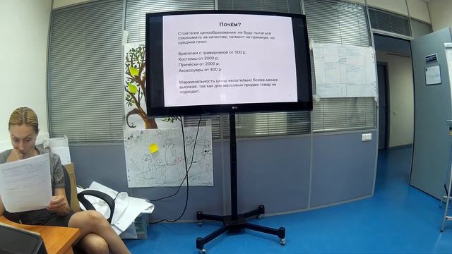 Аксессуары для собак начало смотреть онлайн