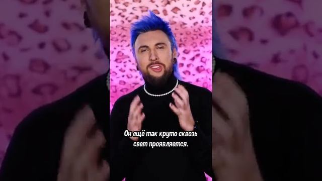 МИНУС МОБИЛА ? +100500 смотреть онлайн