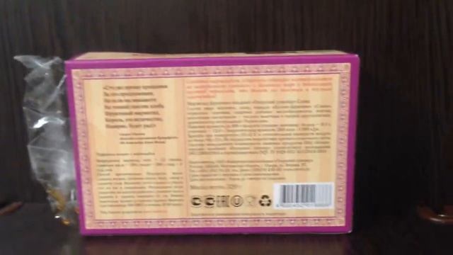 Мармелад Сливовый Озерский сувенир смотреть онлайн