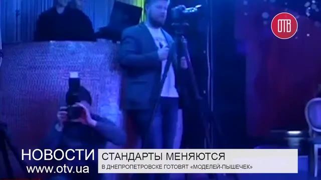 Школа полных моделей (25.03.2015) смотреть онлайн