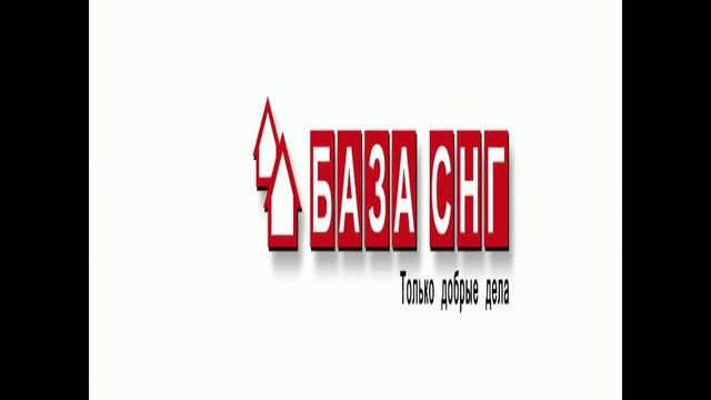 Ящик для рыбы смотреть онлайн