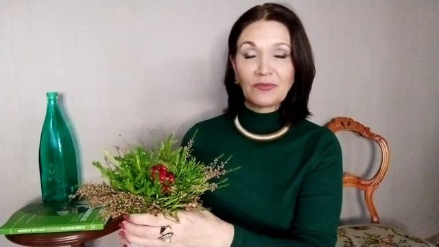 Зелёный цвет и его оттенки. История, свойства зелёного. смотреть онлайн