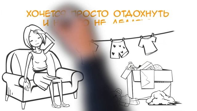 Профессиональная уборка квартир, домов, офисов и помещений в Москве и Московской области смотреть онлайн