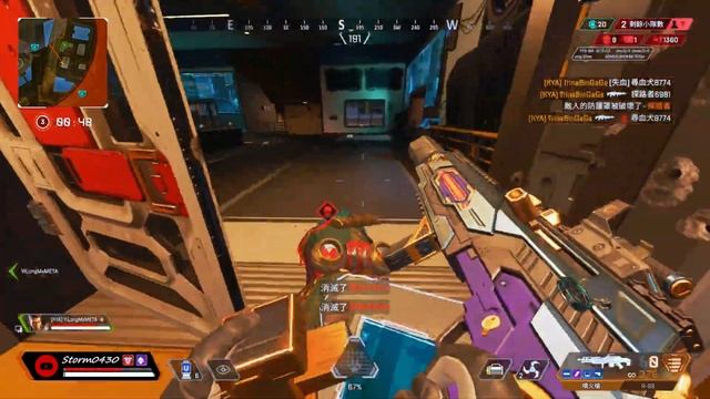 Storm0430 | APEX Highlights 130 смотреть онлайн