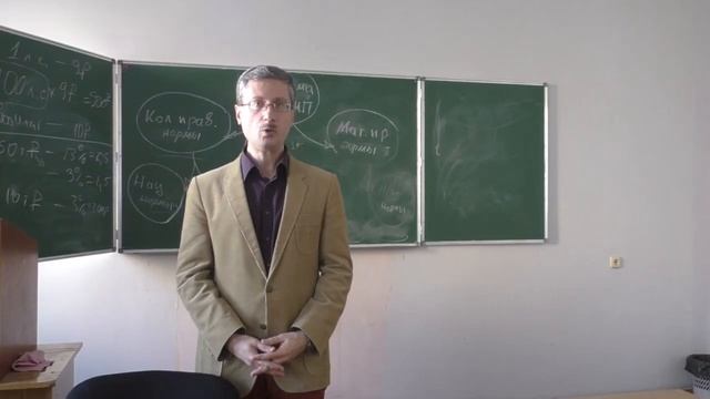 Этика госслужащего, инцест, труп и Зигмунд Фрейд смотреть онлайн