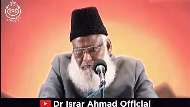 Buht hi umda bayan d.israr смотреть онлайн