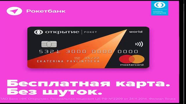 Акция длится пять лет смотреть онлайн
