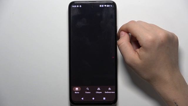 HTC U23 Pro | Как включить резервное копирование гугл на устройстве HTC U23 Pro смотреть онлайн