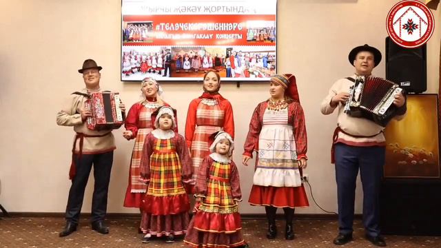 Павловлар гаилә ансамбле - "Суда балык җөзәдер" смотреть онлайн