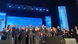 Замыкая круг