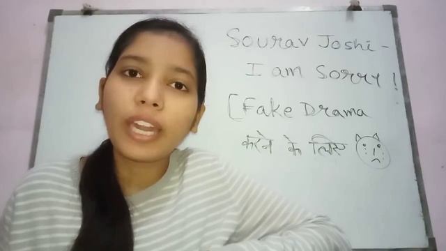 payal zone is liar zone | payal zone expose | letrat смотреть онлайн