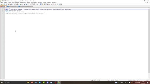 Как добавить админку на сервер в DayZ смотреть онлайн